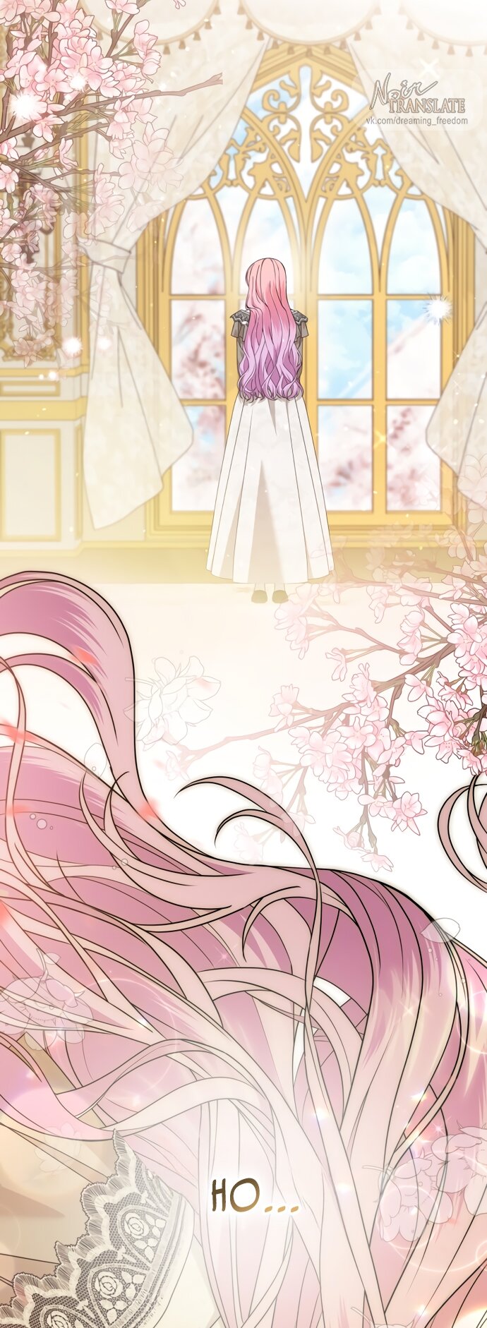 Манга Юная леди желает разорвать помолвку - Глава 79 Страница 39