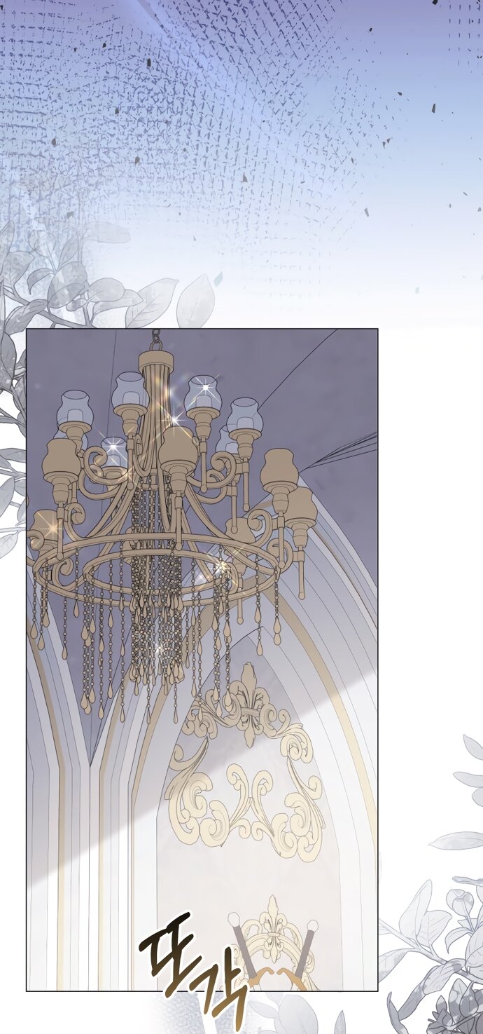 Манга Юная леди желает разорвать помолвку - Глава 79 Страница 28