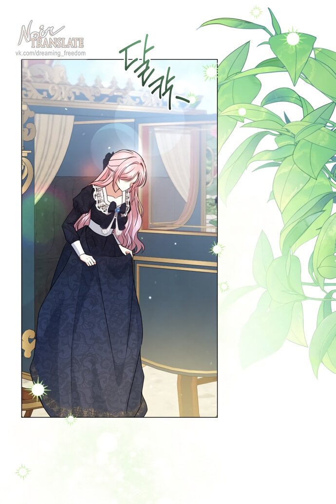 Манга Юная леди желает разорвать помолвку - Глава 79 Страница 56