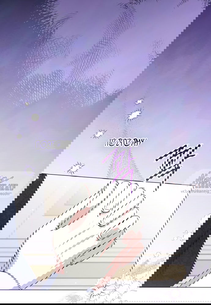 Манга Юная леди желает разорвать помолвку - Глава 79 Страница 49