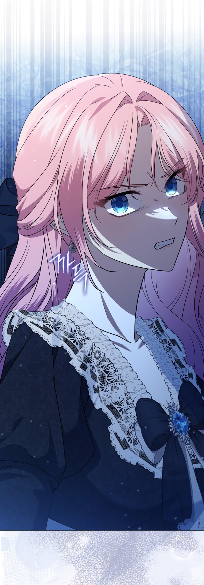 Манга Юная леди желает разорвать помолвку - Глава 79 Страница 3