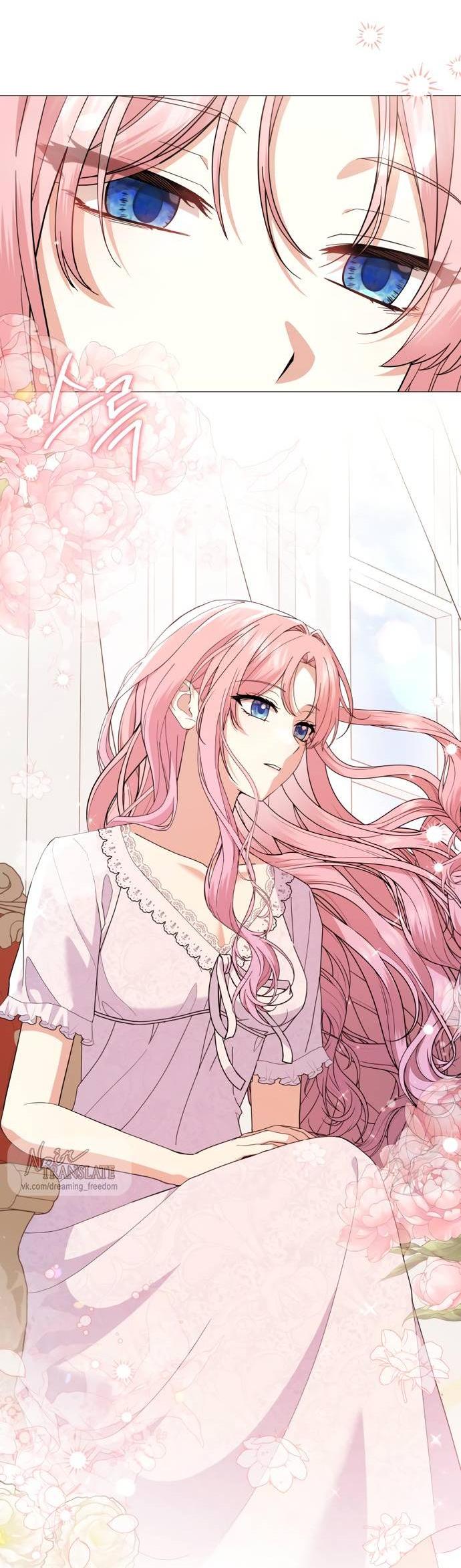 Манга Юная леди желает разорвать помолвку - Глава 78 Страница 4