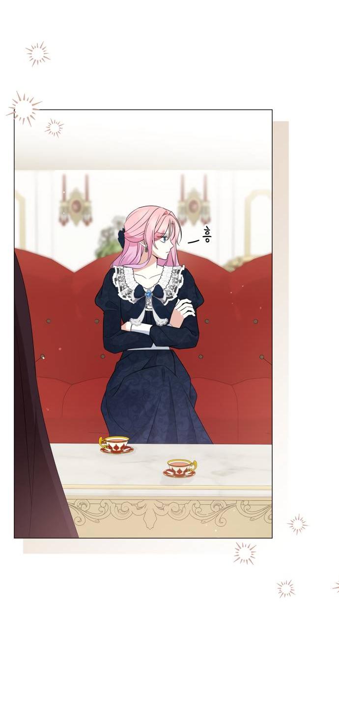 Манга Юная леди желает разорвать помолвку - Глава 78 Страница 45