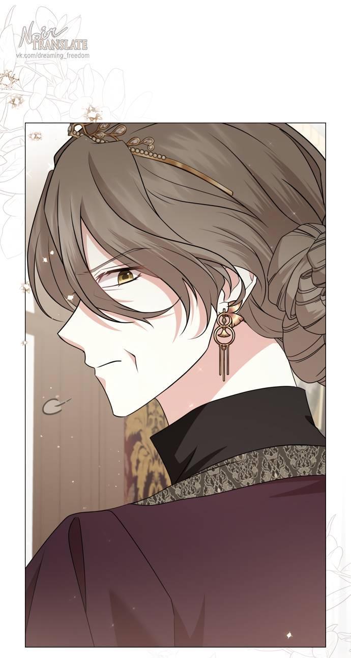 Манга Юная леди желает разорвать помолвку - Глава 78 Страница 46