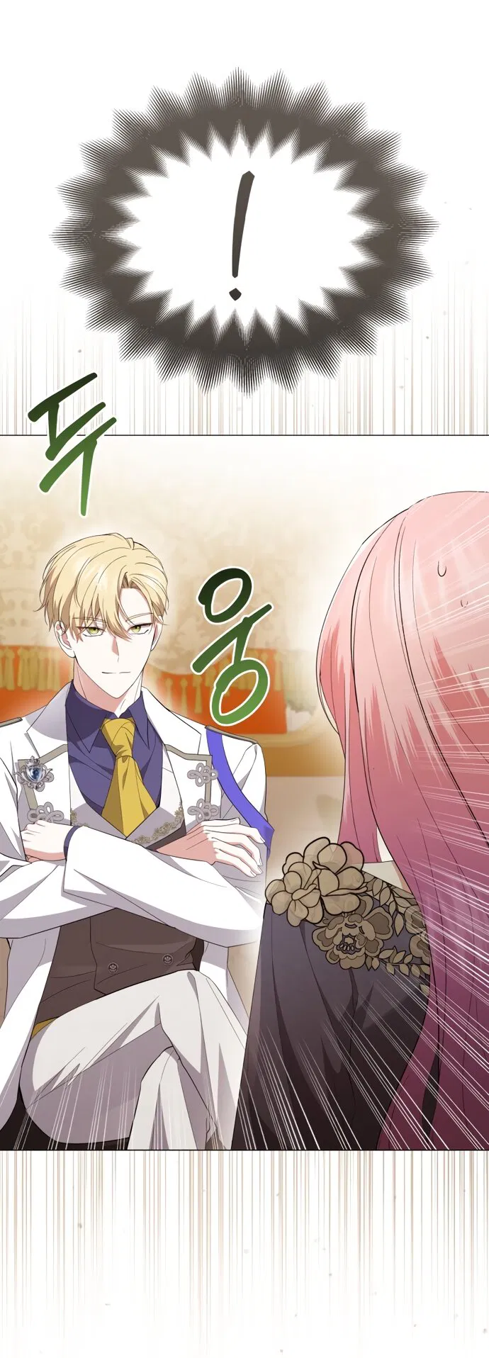 Манга Юная леди желает разорвать помолвку - Глава 90 Страница 41