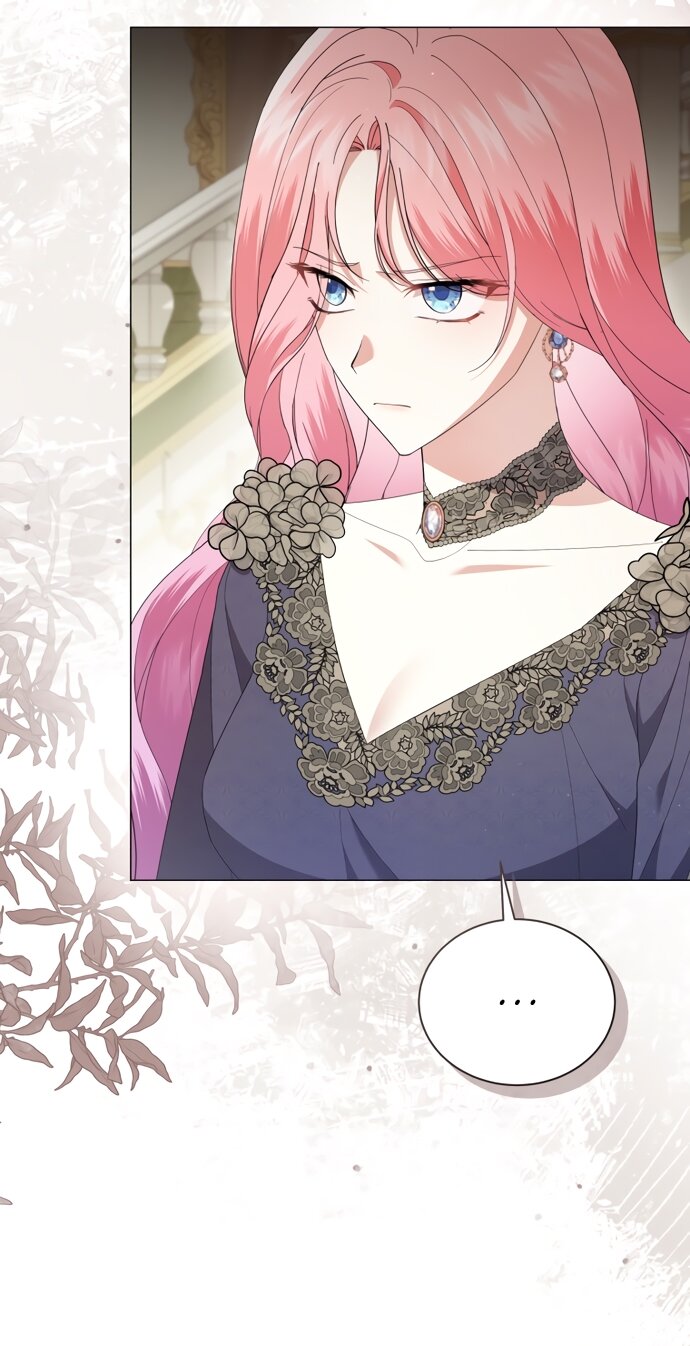 Манга Юная леди желает разорвать помолвку - Глава 90 Страница 7