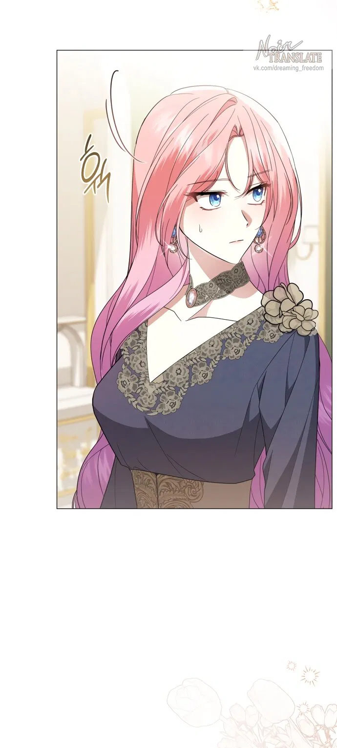 Манга Юная леди желает разорвать помолвку - Глава 90 Страница 31