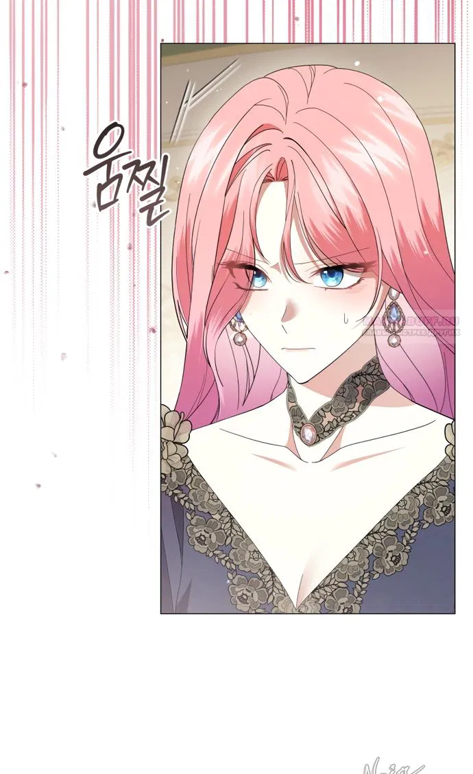 Манга Юная леди желает разорвать помолвку - Глава 90 Страница 26