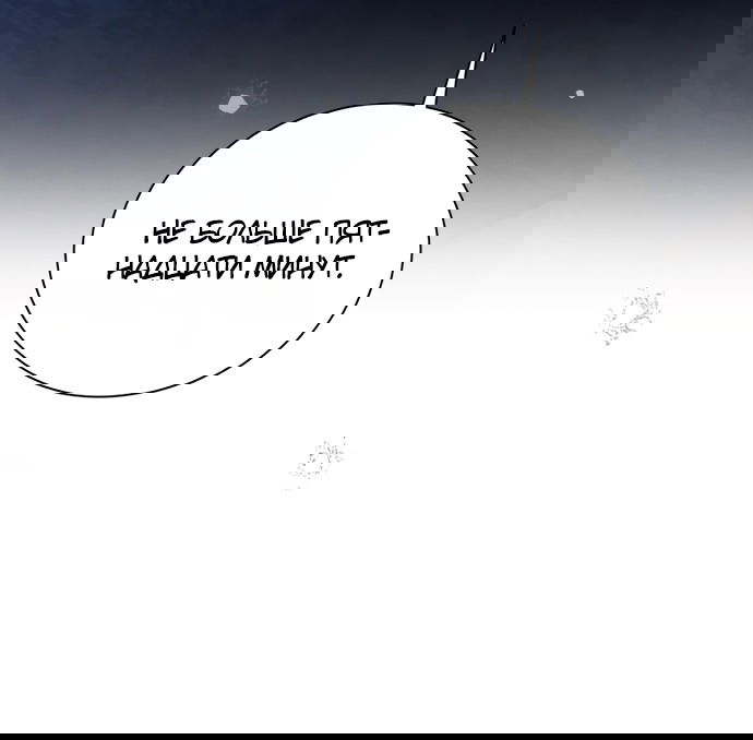 Манга Юная леди желает разорвать помолвку - Глава 89 Страница 35