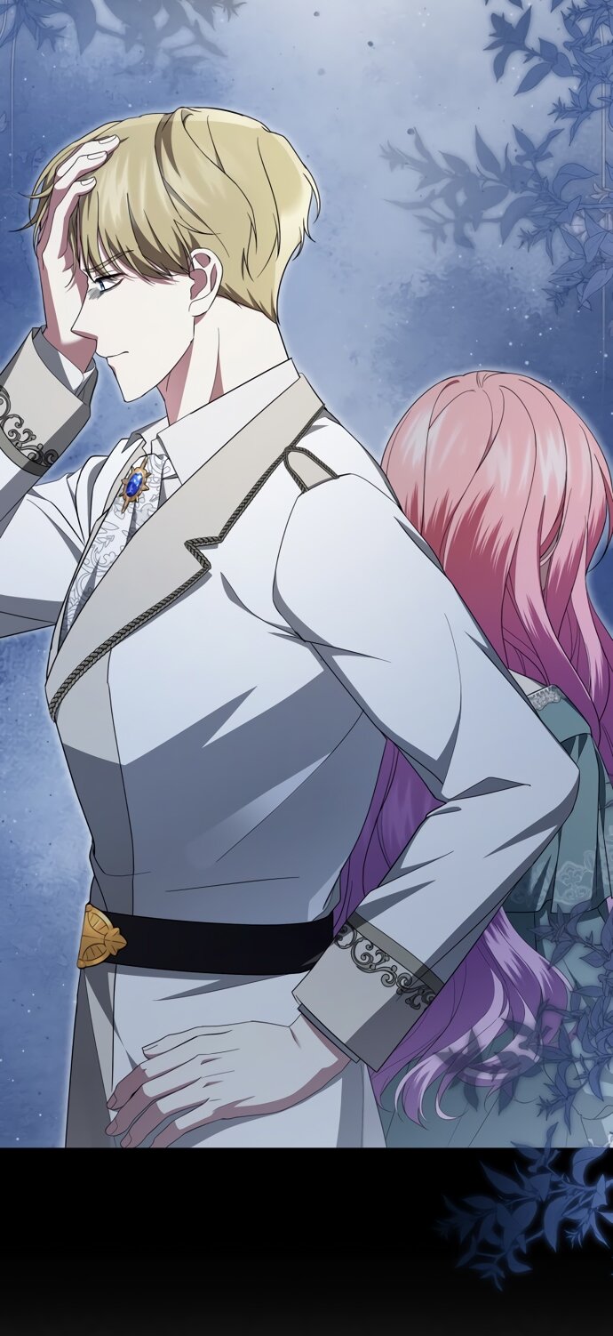 Манга Юная леди желает разорвать помолвку - Глава 89 Страница 40