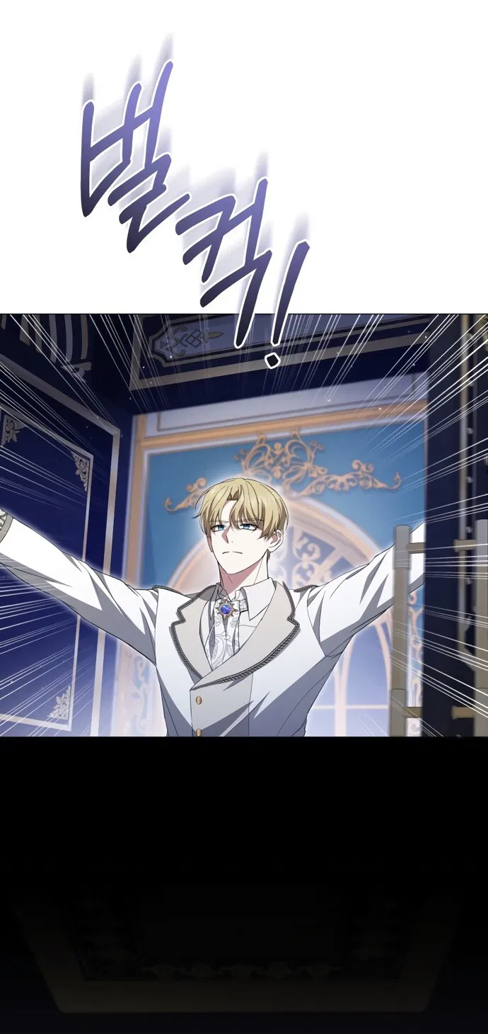 Манга Юная леди желает разорвать помолвку - Глава 89 Страница 36