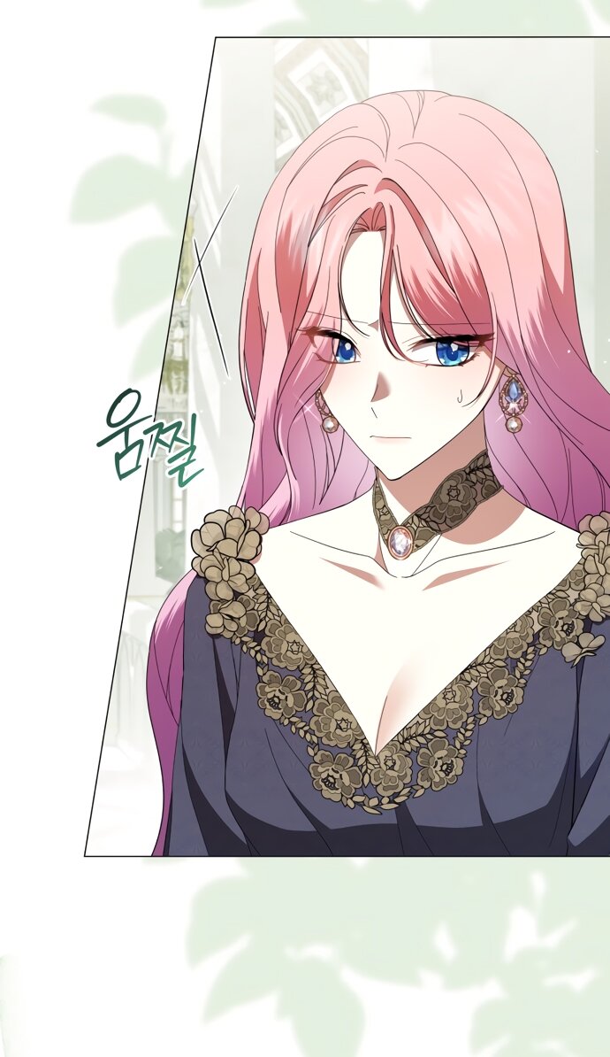 Манга Юная леди желает разорвать помолвку - Глава 89 Страница 53