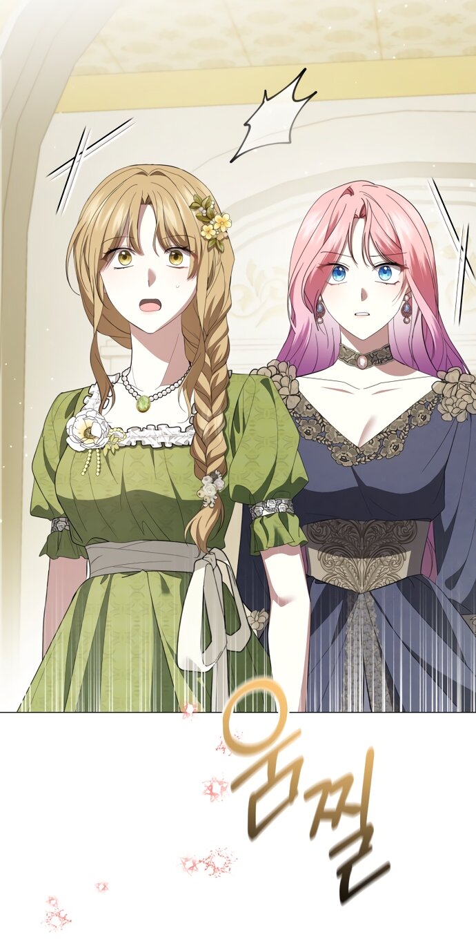 Манга Юная леди желает разорвать помолвку - Глава 89 Страница 63