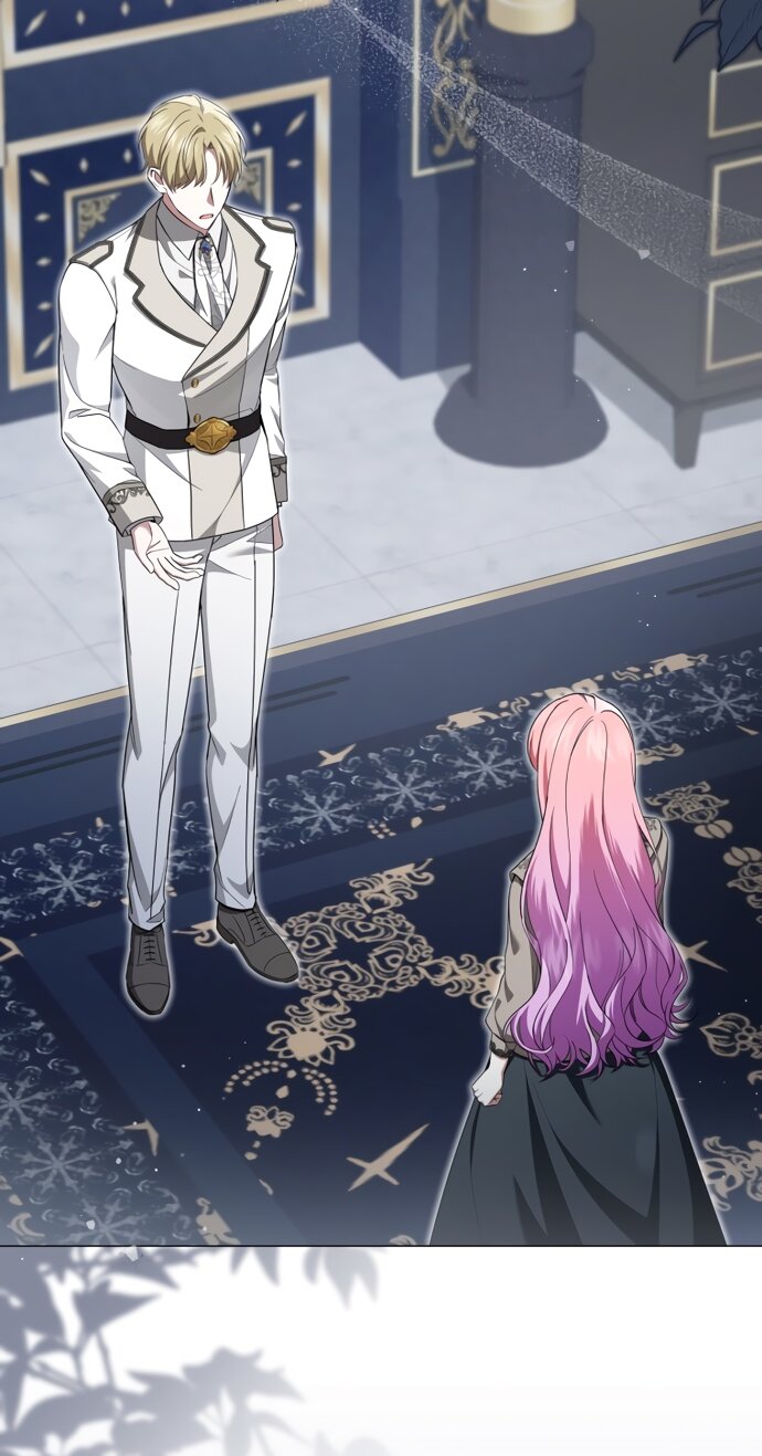 Манга Юная леди желает разорвать помолвку - Глава 88 Страница 4