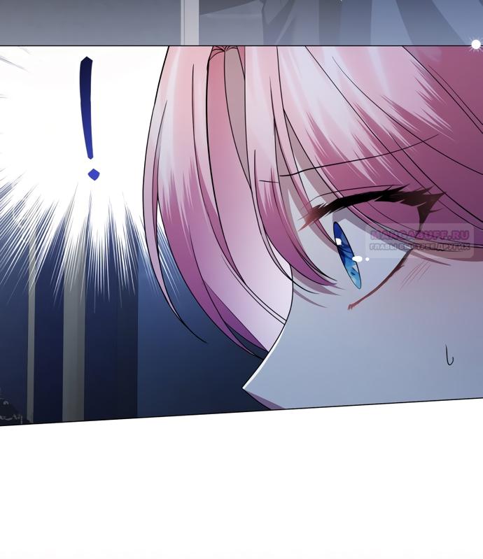 Манга Юная леди желает разорвать помолвку - Глава 88 Страница 34