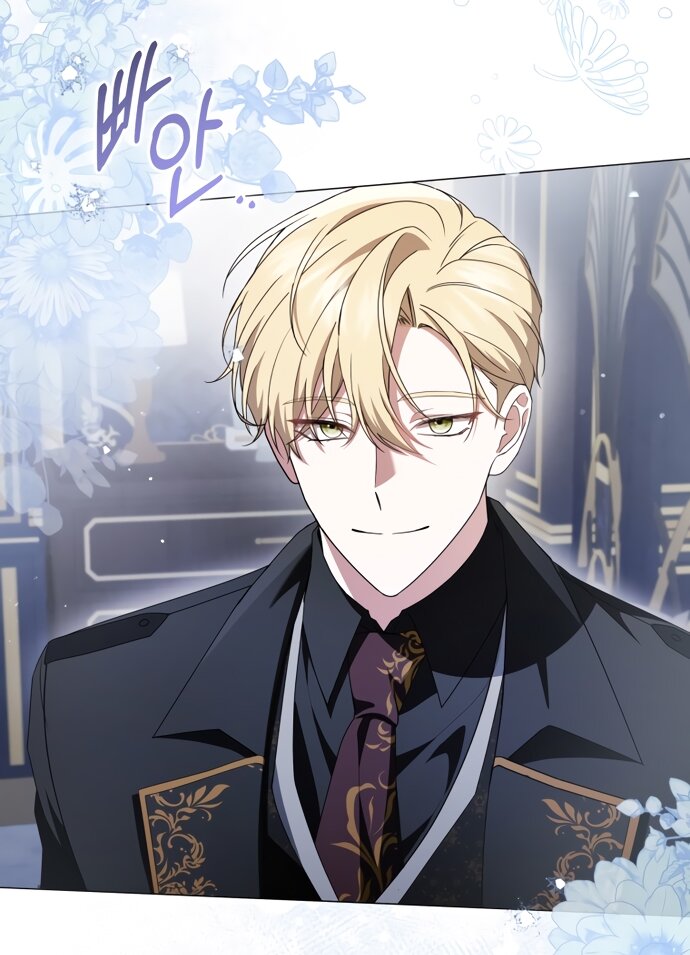 Манга Юная леди желает разорвать помолвку - Глава 88 Страница 31