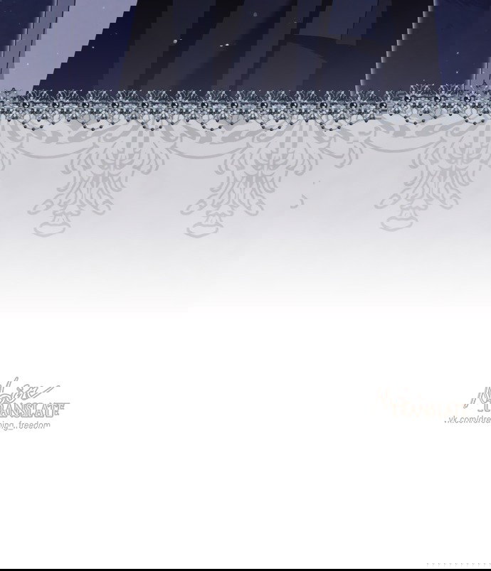 Манга Юная леди желает разорвать помолвку - Глава 87 Страница 17