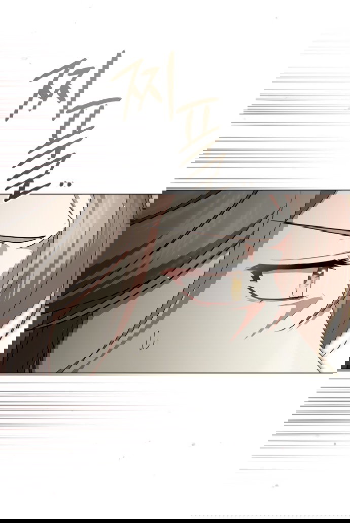 Манга Юная леди желает разорвать помолвку - Глава 87 Страница 47