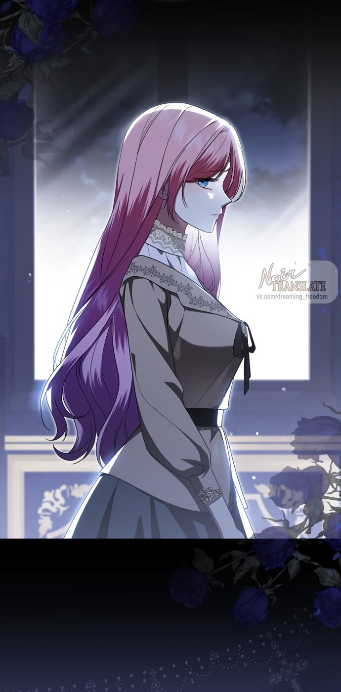 Манга Юная леди желает разорвать помолвку - Глава 87 Страница 64