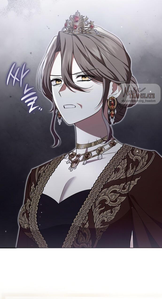 Манга Юная леди желает разорвать помолвку - Глава 87 Страница 37