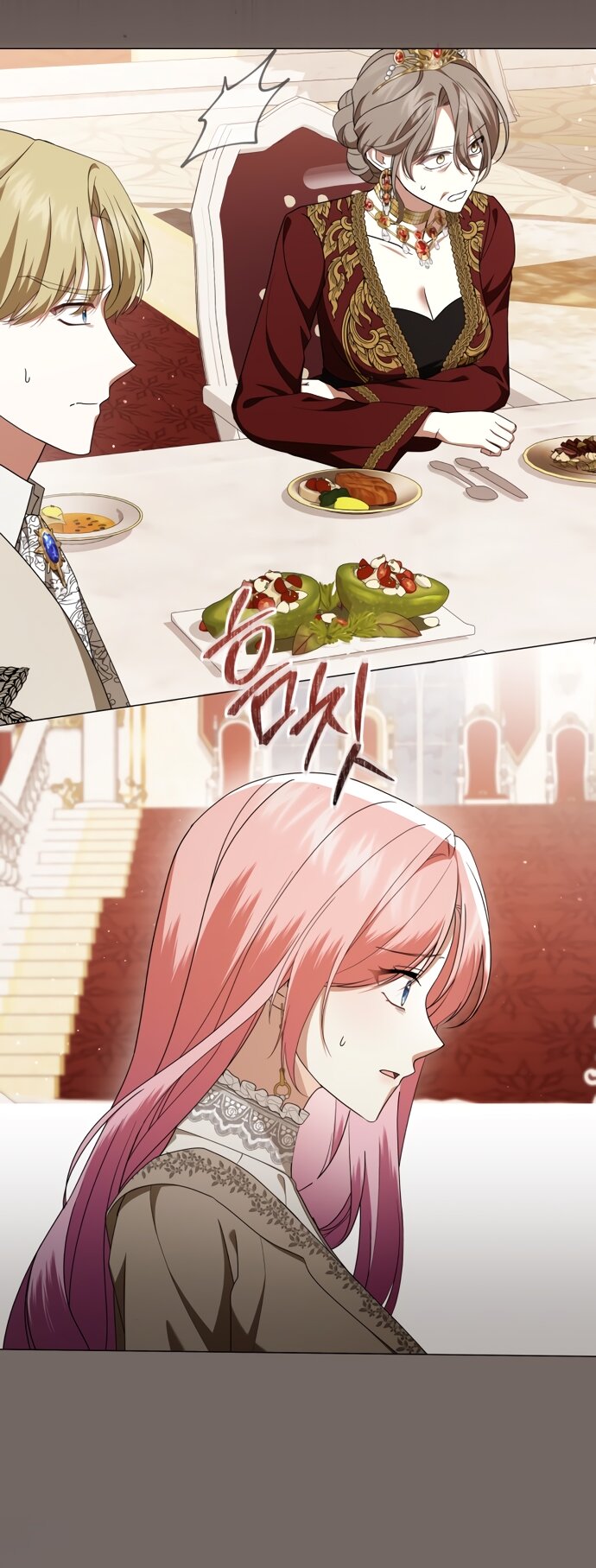 Манга Юная леди желает разорвать помолвку - Глава 87 Страница 56