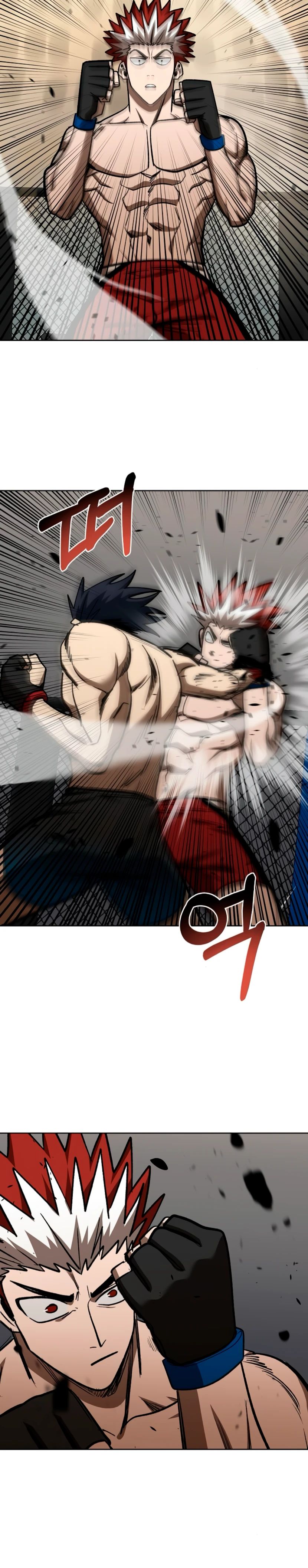 Манга Король октагона - Глава 186 Страница 24