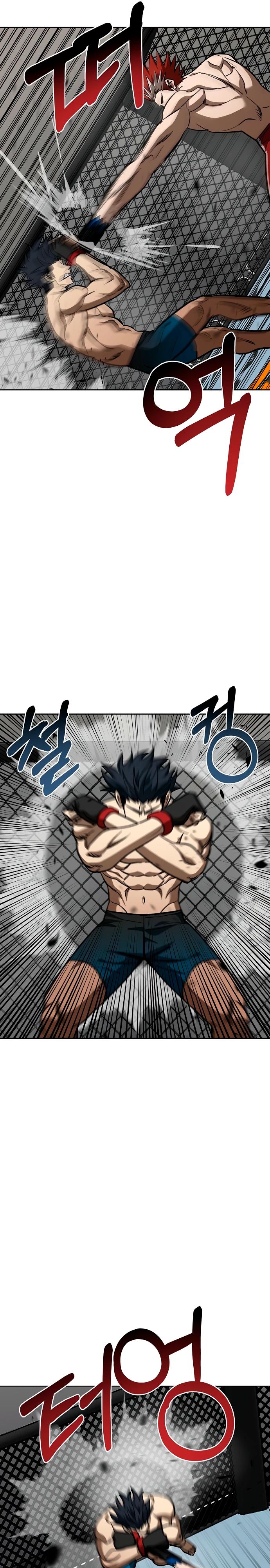 Манга Король октагона - Глава 187 Страница 25