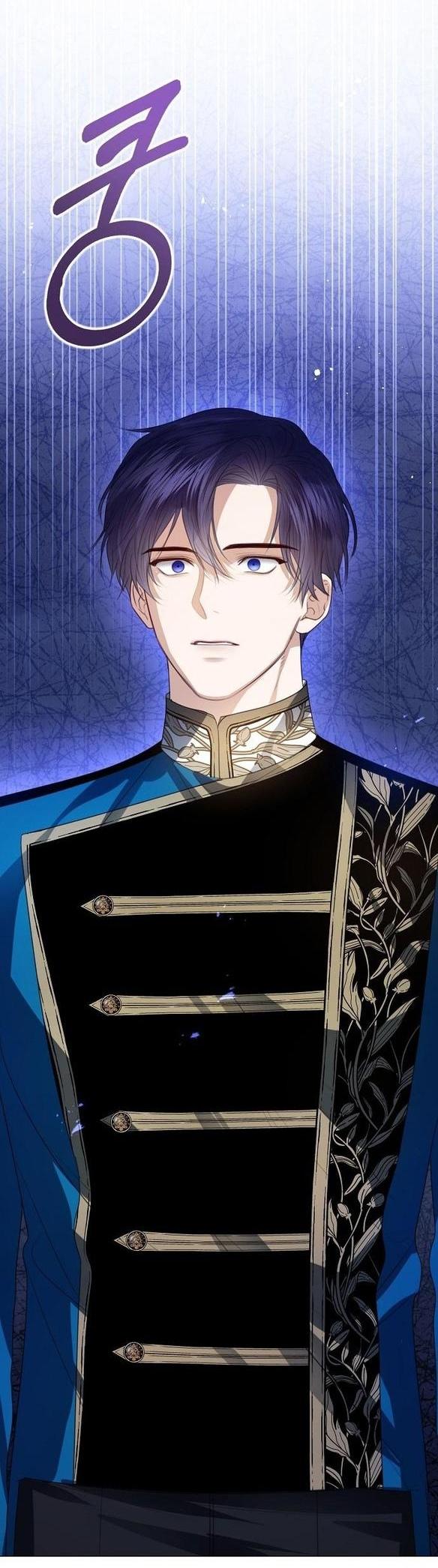 Манга Я откажусь от статуса императрицы - Глава 54 Страница 28