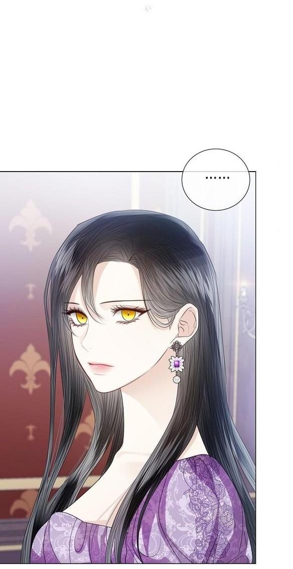 Манга Я откажусь от статуса императрицы - Глава 54 Страница 33