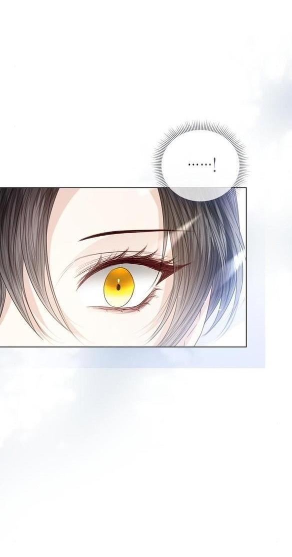 Манга Я откажусь от статуса императрицы - Глава 53 Страница 56