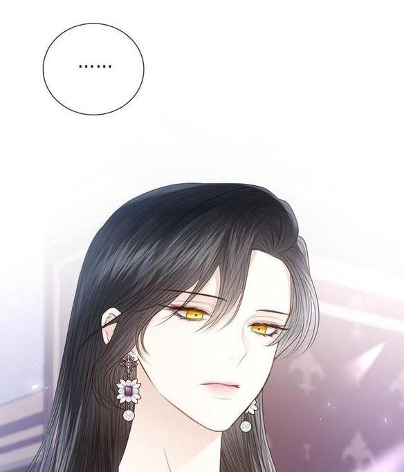 Манга Я откажусь от статуса императрицы - Глава 53 Страница 68