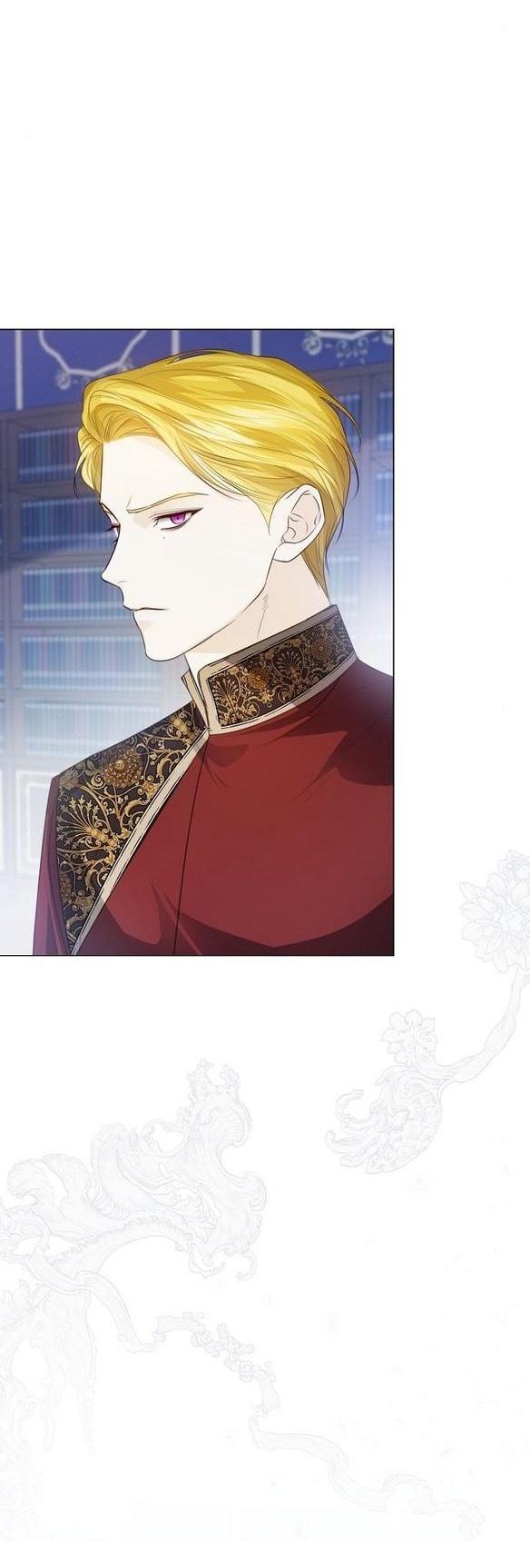 Манга Я откажусь от статуса императрицы - Глава 53 Страница 4