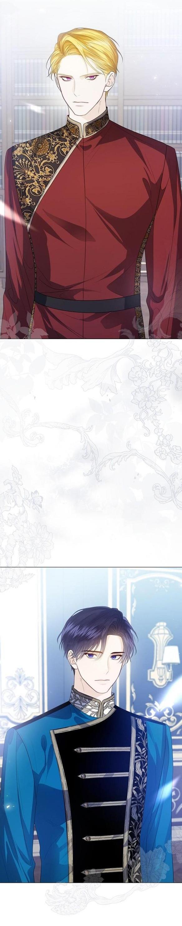 Манга Я откажусь от статуса императрицы - Глава 53 Страница 3