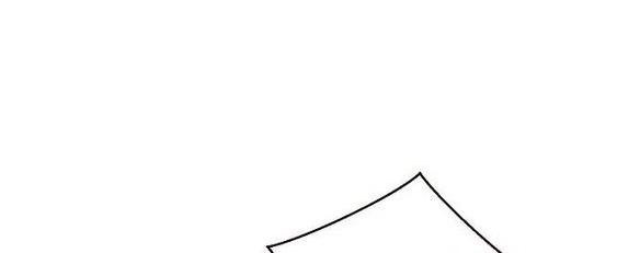 Манга Я откажусь от статуса императрицы - Глава 53 Страница 37