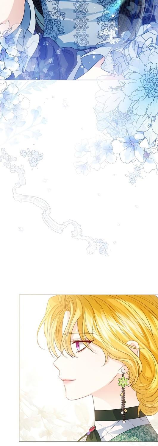 Манга Я откажусь от статуса императрицы - Глава 52 Страница 23