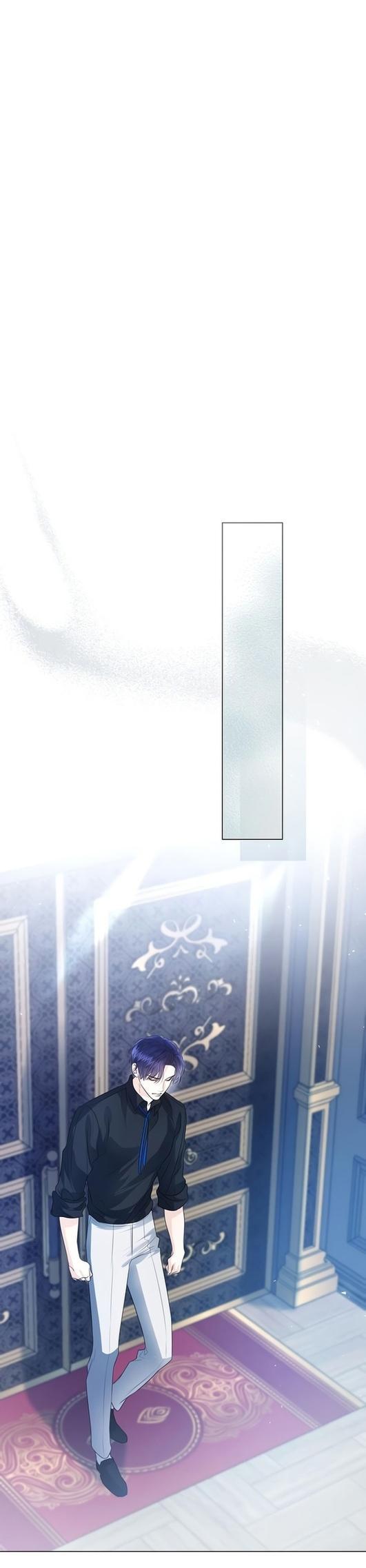 Манга Я откажусь от статуса императрицы - Глава 51 Страница 54