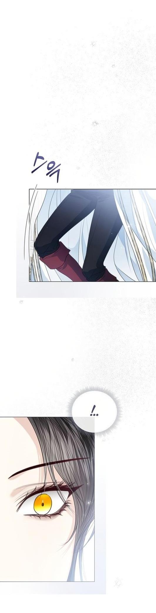 Манга Я откажусь от статуса императрицы - Глава 51 Страница 24