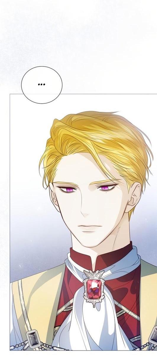 Манга Я откажусь от статуса императрицы - Глава 51 Страница 34