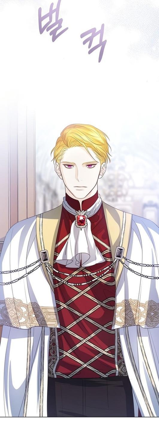 Манга Я откажусь от статуса императрицы - Глава 51 Страница 16