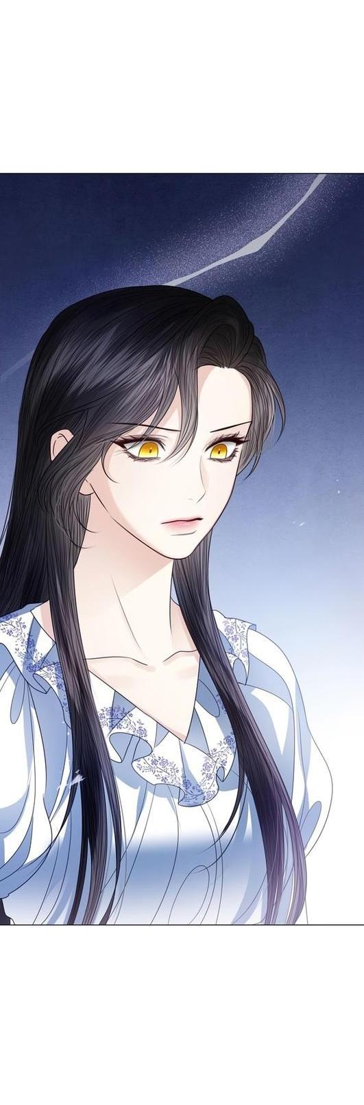 Манга Я откажусь от статуса императрицы - Глава 51 Страница 26