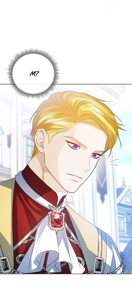 Манга Я откажусь от статуса императрицы - Глава 50 Страница 61