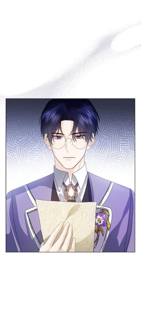 Манга Я откажусь от статуса императрицы - Глава 50 Страница 20