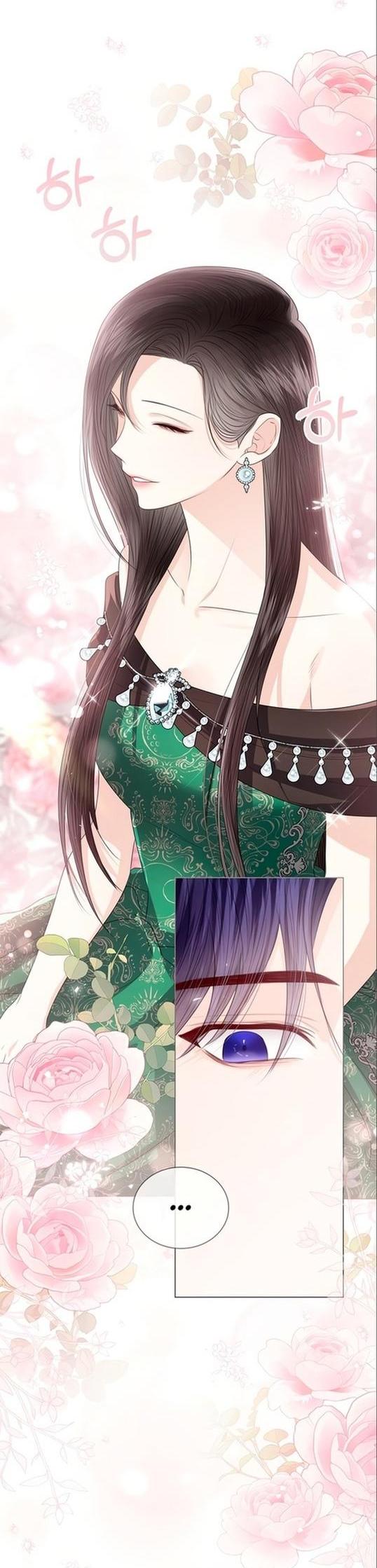 Манга Я откажусь от статуса императрицы - Глава 49 Страница 43