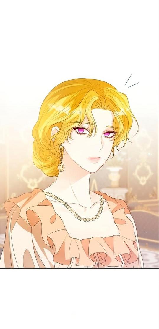 Манга Я откажусь от статуса императрицы - Глава 49 Страница 61