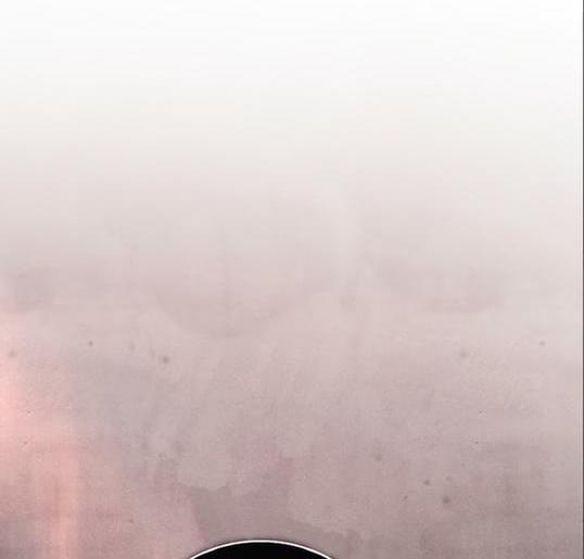 Манга Я откажусь от статуса императрицы - Глава 49 Страница 27