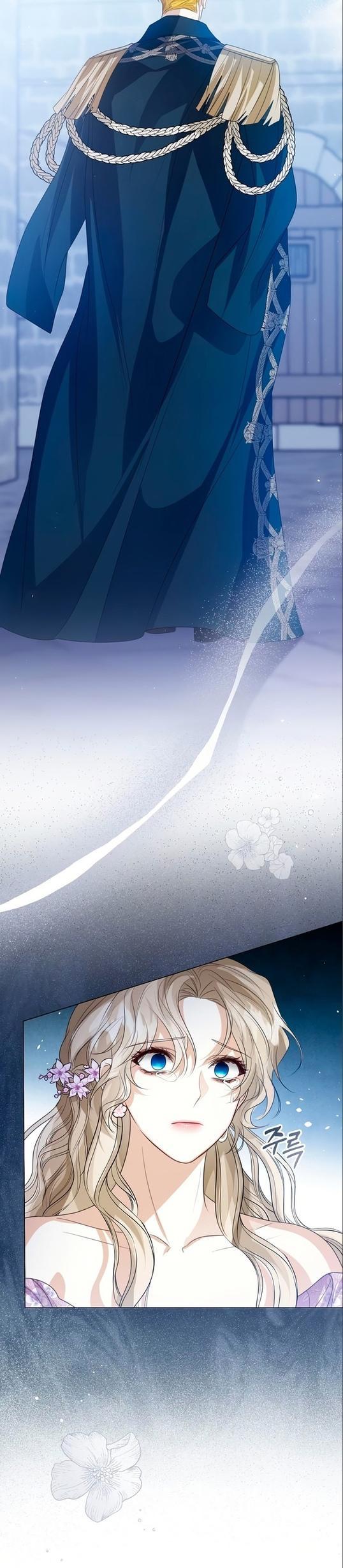 Манга Я откажусь от статуса императрицы - Глава 49 Страница 34