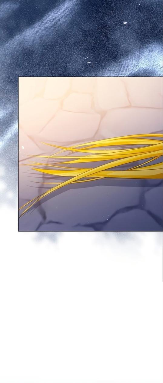 Манга Я откажусь от статуса императрицы - Глава 49 Страница 20