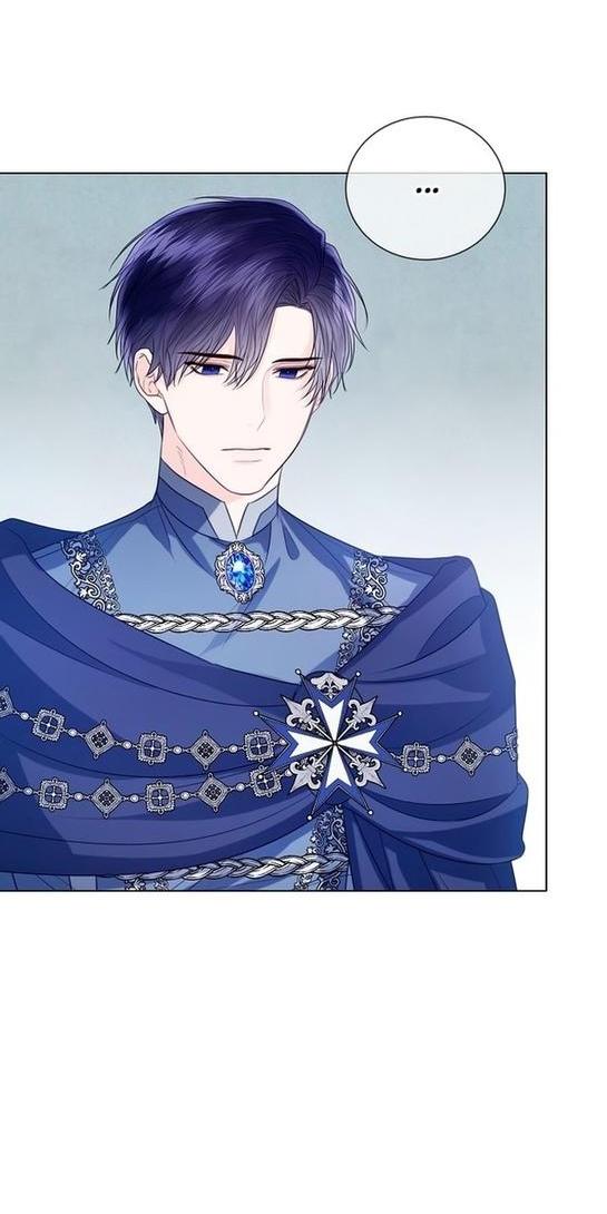 Манга Я откажусь от статуса императрицы - Глава 48 Страница 13