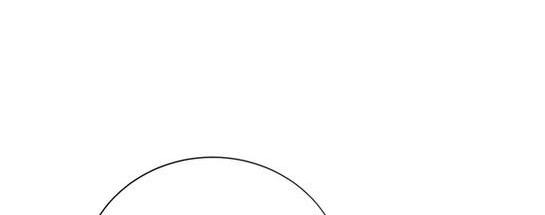 Манга Я откажусь от статуса императрицы - Глава 48 Страница 17