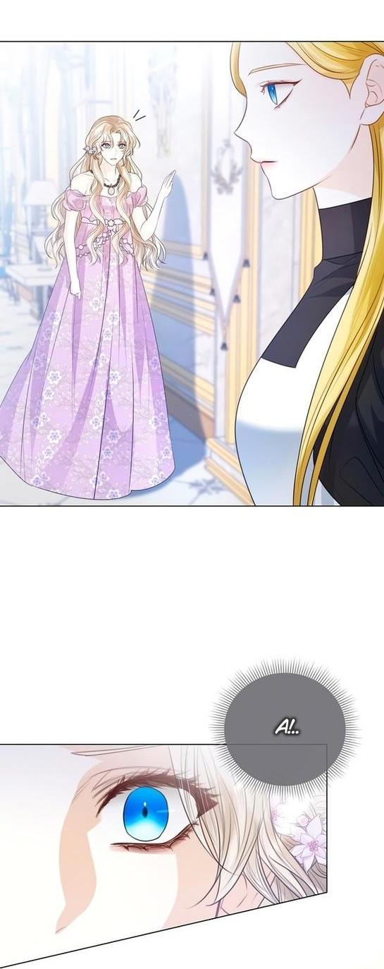 Манга Я откажусь от статуса императрицы - Глава 48 Страница 53